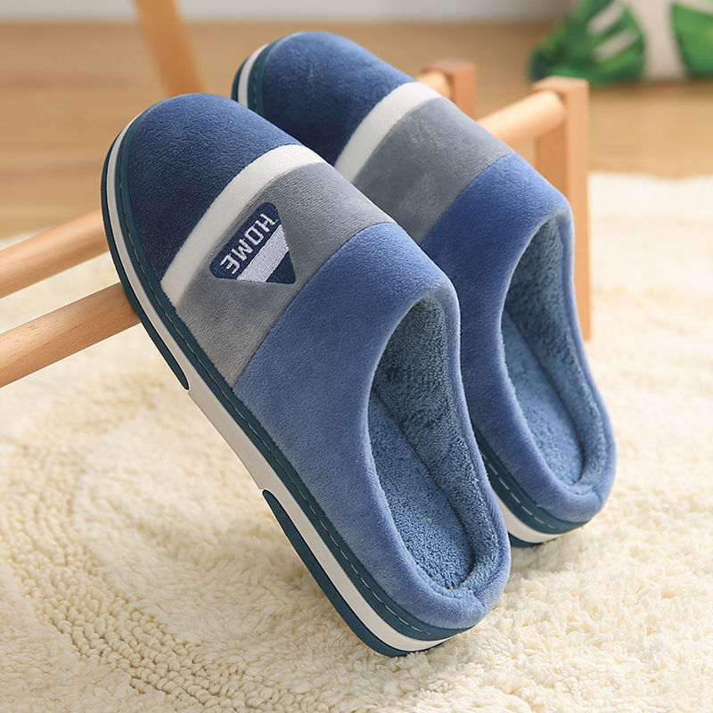 Non-Slip Plush Slippers