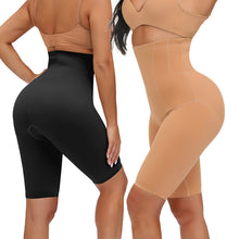 Load image into Gallery viewer, Breathable Body Shaper  Pants
