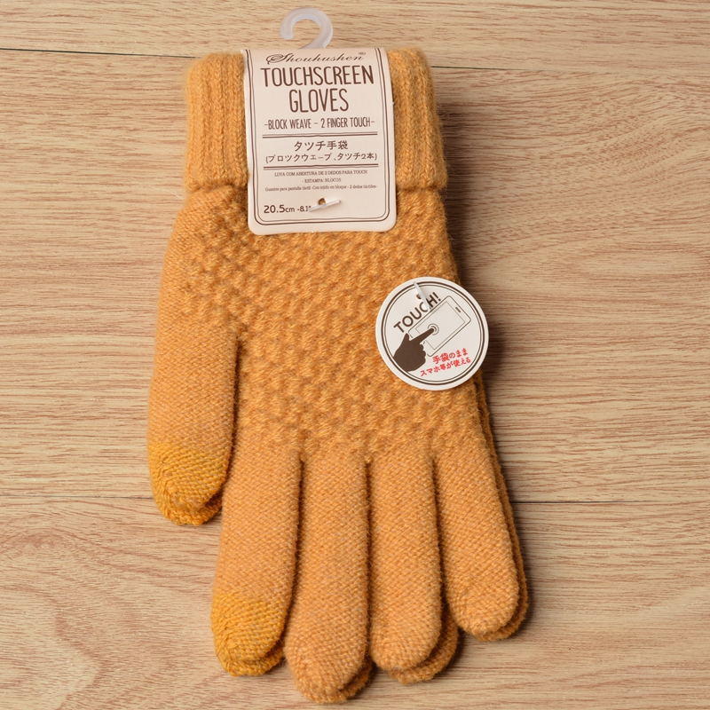 Warm Jacquard Gloves