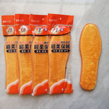 Load image into Gallery viewer, Plush Shock-absorbing Warm Insoles
