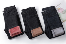 Load image into Gallery viewer, Plush Lined Slim Fit Jeans
