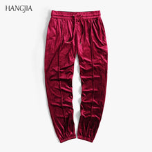 Load image into Gallery viewer, Velour Loose Fit Joggers Pants
