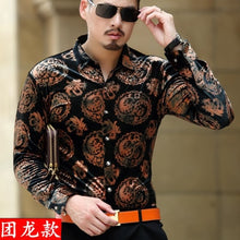 Load image into Gallery viewer, Dragon Patterned Velour Long Sleeve Shirt
